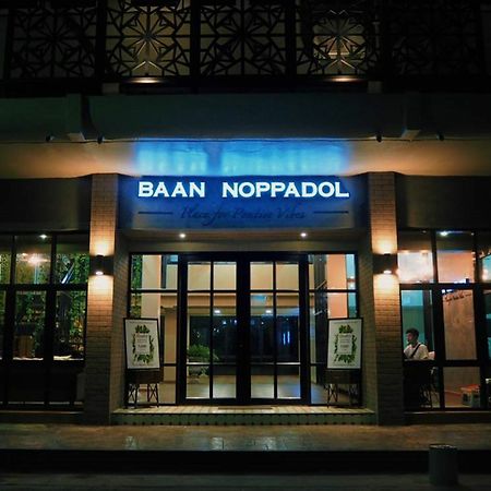 Baan Noppadol Aparthotel กรุงเทพมหานคร ภายนอก รูปภาพ